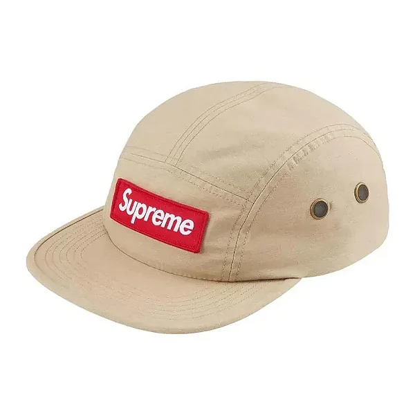 Bone Supreme Military Camp Bege