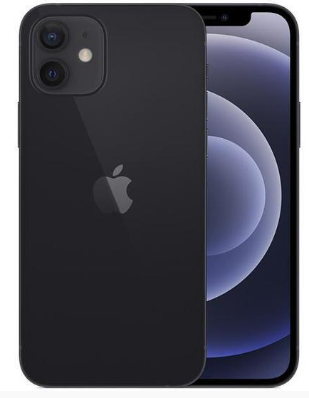 Celular Apple iPhone 12 128GB Recondicionado