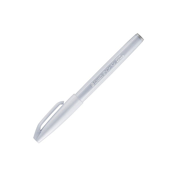Brush Pen Sign Cinza Pastel - Pentel