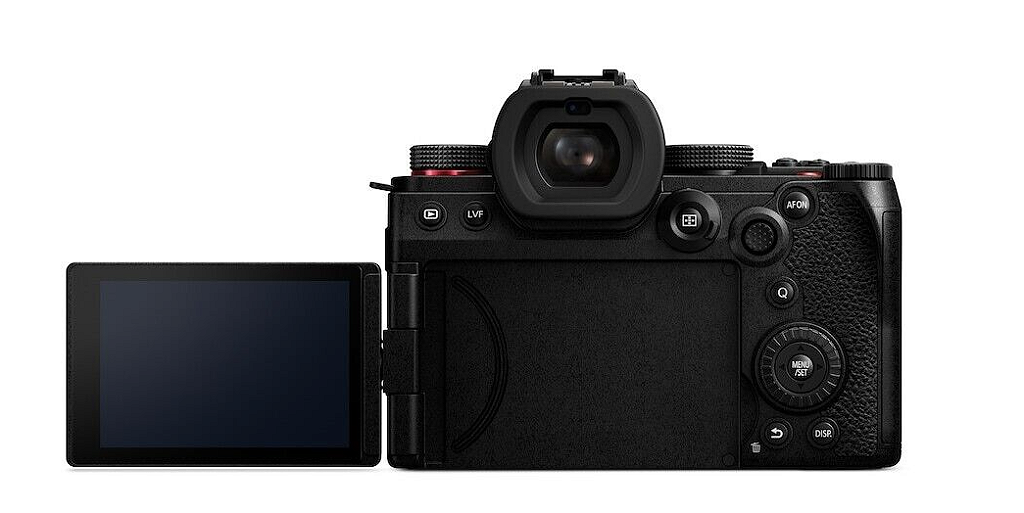 Câmera Panasonic Lumix S5II (corpo) - Loja dos Marios