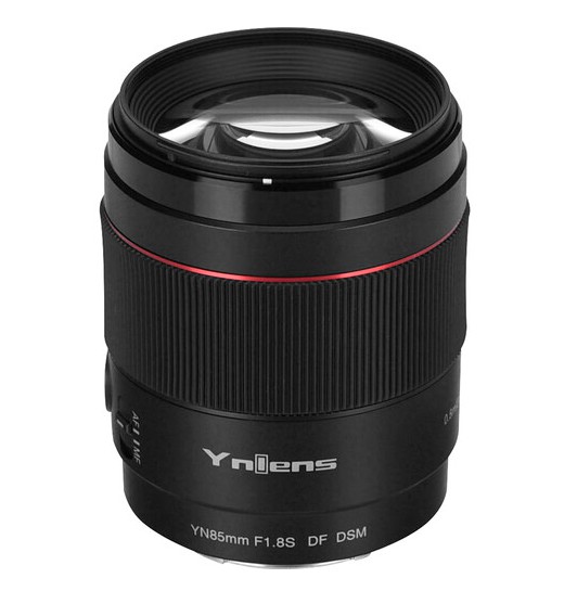 85mm 1.8 for sony