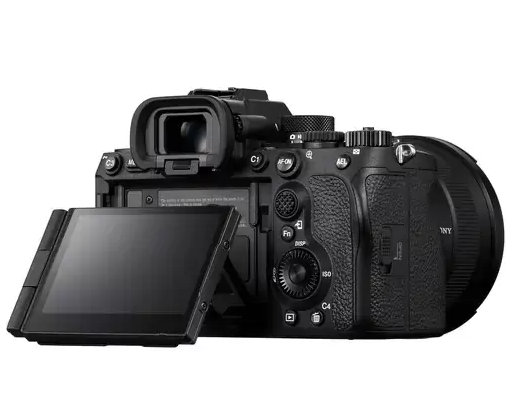 Câmera SONY A7R V - Loja dos Marios - Equipamentos de Foto, Vídeo