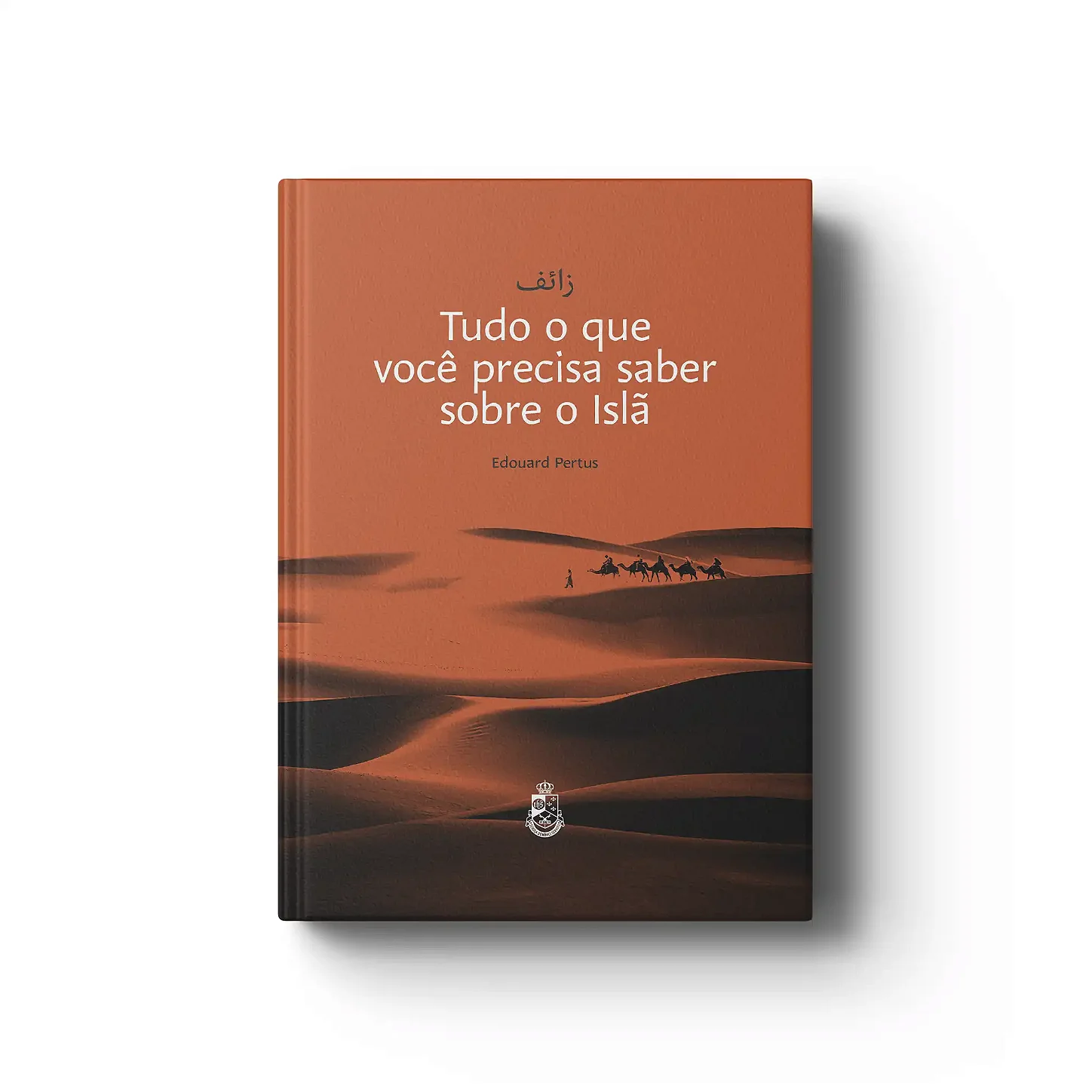 Capa do livro Tudo o que você precisa saber sobre o Islã - Édouard Pertus