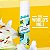 Kit Shampoo a Seco Batiste Original, 120g (com 2 unids) - Imagem 3
