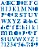 Stencil Alfabeto Calisto 2.15Cm - 20x25cm - Imagem 2