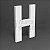 Letra "H" de Acrílico 20cm - Imagem 2