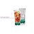 Tupperware Copo Super Luxo Grande 475ml Verde Tiffany 2 peças - Imagem 1