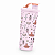 Tupperware Copo com Bico Bailarina 470ml - Imagem 1