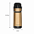 Garrafa Térmica 1 litro Pressão Inox Gold Lúmina Termolar - Imagem 2