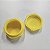 Mini Pote para Viagem Porta Comprimido Amarelo - Imagem 2