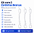 Corda para Turbo Chef Tupperware Branco kit 3 peças - Imagem 2