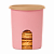 Tupperware Visualware 1,3 litro Algodão Doce - Imagem 1