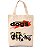 Ecobag Cães de Aluguel - Imagem 1