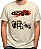 Camiseta Cães de Aluguel - Imagem 6