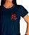 Camiseta Sekiro - Imagem 5