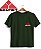Camiseta Skynet - Imagem 7