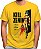 Camiseta Kill Zenin - Imagem 1