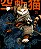 Manga Longa Gato Mestre - Imagem 2