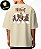 Camiseta Oversized The Hobbit Road - Imagem 4
