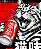 Manga Longa Sede de Gato - Imagem 2