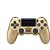 Controle Dualshock 4 PS4 Dourado - Sony - Imagem 3
