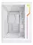 GABINETE WIDELOAD EXTREME VIDRO CURVADO CA-605W BRANCO - Imagem 4