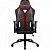 Cadeira Gamer Thunderx3 YC3 - Preta/Vermelho - Imagem 4