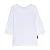 BLUSA TÉRMICA BEBÊ - BRANCA - Imagem 1