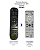 Controle Compatível Com BTV Express FBT2467 - Imagem 1