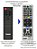 Controle Compatível Com SoundBar Multilaser Pulse SP381 FBT2792 - Imagem 1