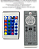 Controle Compatível Com PEINING P5050-5 FITA DE LED FBT2892 - Imagem 1