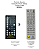 Controle Remoto Compatível Vitrola Crosley CR248 - FBT2701 - Imagem 1