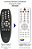 Controle Compatível P/ Cineral Rh3400n Fbt1826 - Imagem 1