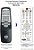 Controle Compatível P/ C3TECH B-511ME FBT2133 - Imagem 1