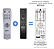Controle Personalizado Com Lennox RC310 + TV Samsung FBTC015 - Imagem 1