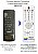 Controle Remoto Compatível Army BoxClock Action Timer FBT2733 - Imagem 2