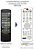 Controle Remoto Compatível Gradiente VCR GV408 FBT3134 - Imagem 1