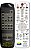 Controle Remoto Compatível Panasonic Som Sa-DH30 Eur642165 FBT3213 - Imagem 2