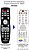 Controle Remoto Compatível Projetor Panasonic PT-LB60U FBT3335 - Imagem 1