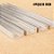 Trilho T-Track em Alumínio 20cm - 04 peças (sem furos e anodização) - Rivertools - Imagem 3