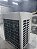 Condensadora VRF Midea 16 HP - Imagem 2
