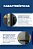 Fechadura Digital Premium com Wifi Prolock Preto - Imagem 2
