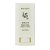 [Beauty of Joseon] Matte Sun Stick : Mugwort+Camelia (SPF 50+ PA++++) - Imagem 1