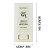[Beauty of Joseon] Matte Sun Stick : Mugwort+Camelia (SPF 50+ PA++++) - Imagem 2