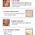 [KSecret ]Seoul 1988 Serum: Retinal Liposome 2% + Black Ginseng - Imagem 7