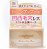 [Canmake] Poreless Airy Makeup Base  (Pure White) Cor 01 | 9g - Imagem 5