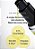 [Celimax] Retinol Shot Tightening Serum | 30ml - Imagem 5