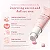 [Medicube] PDRN Pink Peptide Eye Cream | 30 ml - Imagem 3