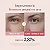 [Medicube] PDRN Pink Peptide Eye Cream | 30 ml - Imagem 4