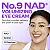 [Numbuzin] No.9 NAD+ Retinol + 50 Peptides Volumetox Eye Cream |10ml - Imagem 4
